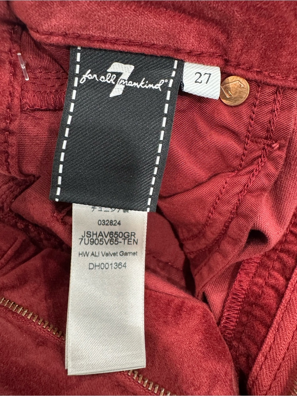 7 For All Mankind Classic Flare Jeans Womens 27 Red Velvet High Rise Ali NWT - Picture 9 of 16